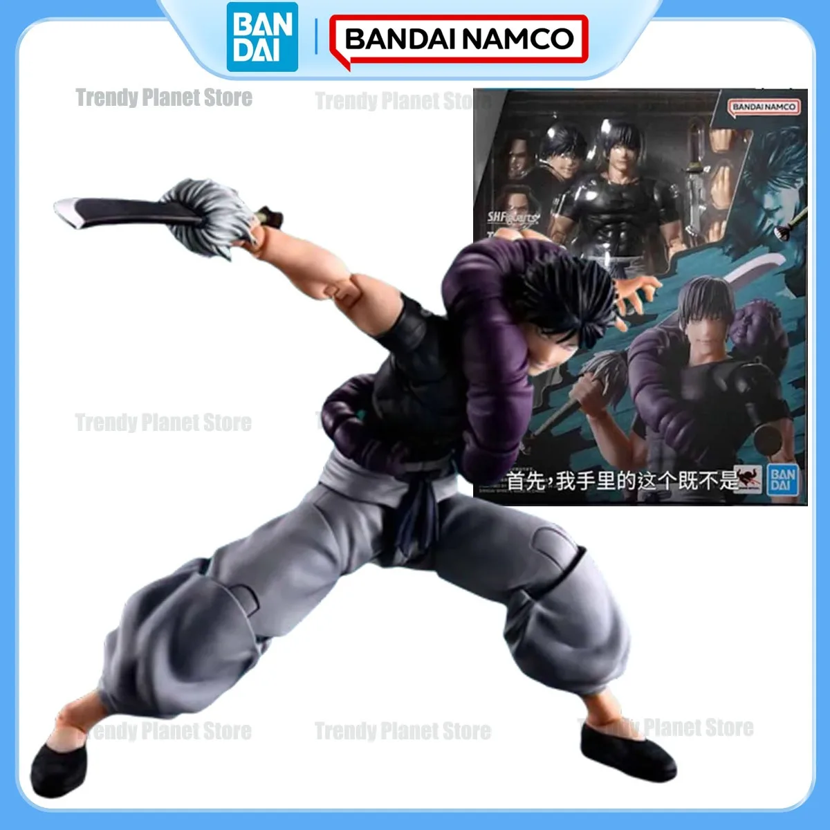 

Фигурка BANDAI S.H.Figuarts (SHF): Тоджи Фушигуро (Jujutsu Kaisen) - коллекционная модель аниме-персонажа 150 мм, в наличии, отличный подарок