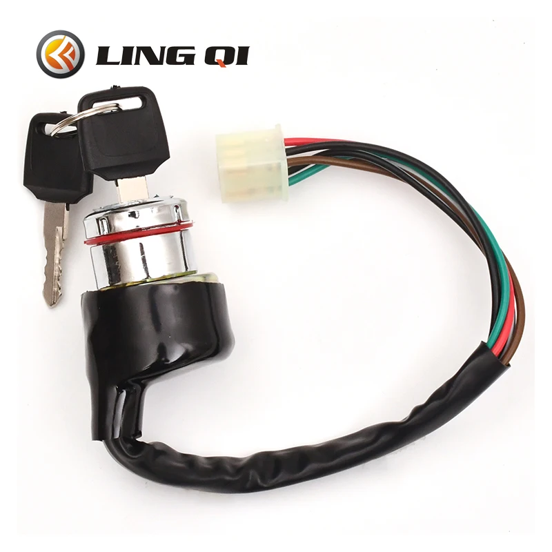 

Universal Three Gear 6-wire Key Electric Door Lock And Start Switch