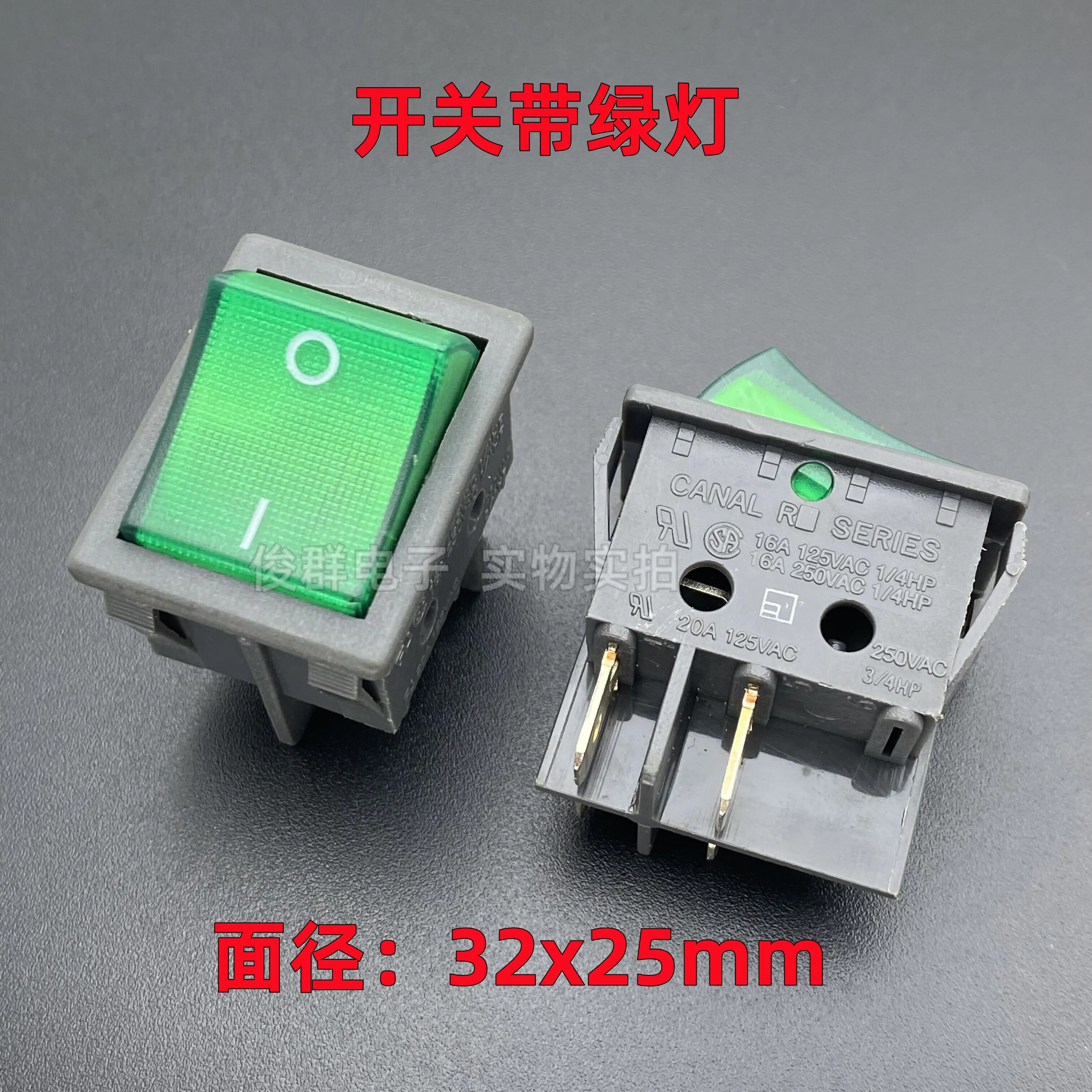 10Pcs/Rocker Rocker…