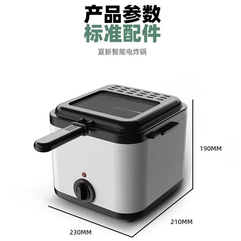 Household 110V-220V Stainless Steel Square Electric Fryer Commercial Machine for Chicken Chops and Potato Chips