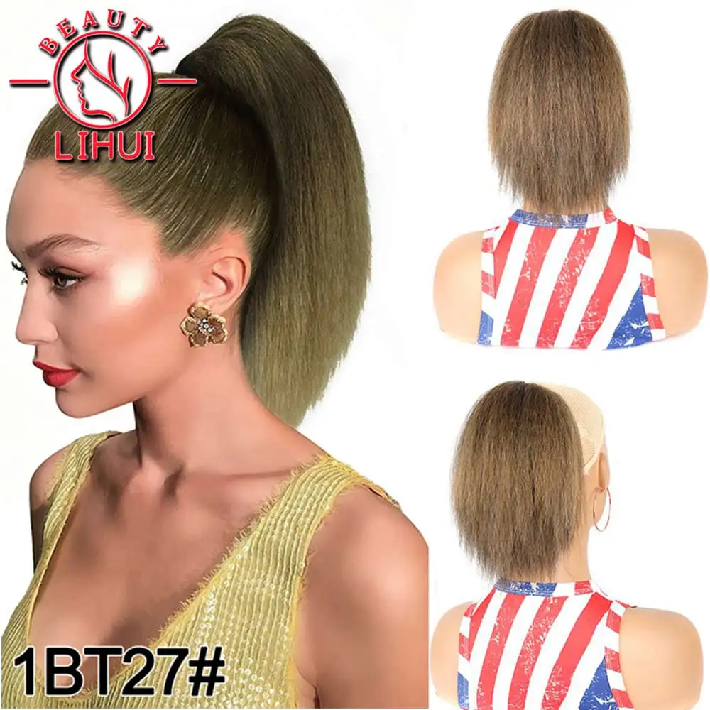 New Yaki Kinky Straight Drawstring Ponytail 10Inch Natural Hair Ponytail Short Hair For Women Ponytail Synthetic Hair Extensions