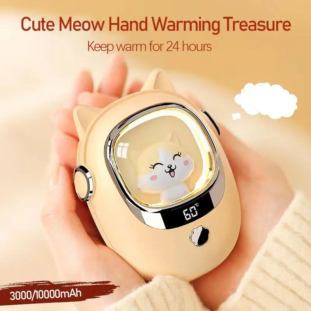 Hand Warmer Power Bank USB Rechargeable 3000/10000mAh 5 Gear Temperature Adjustable&Display With Light Portable Mini Hand Warmer