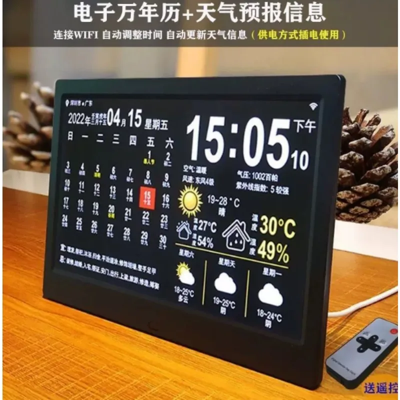 WiFi Weather Station Electronic Alarm Clock Wall Mount Tabletop Indoor Thermometer Calendar Temperature Humidity Digital Display