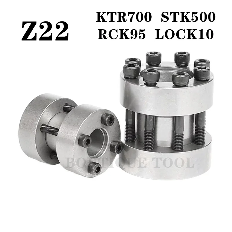 Expansion Sleeve Z22 KTR700 STK500 RCK95 LOCK10 Coupling Shaft Locking Device Assembly Tension Shaft Keyless Bushing