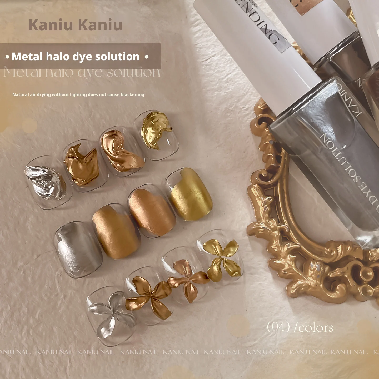 Kanui Metall-Gradient Nagellack - Neuer Schnelltrocknender Ultra-Glänzender Gold & Silber Spiegelglanz Farbverlauf Lack