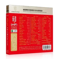 New Age Enya Music CD Orinoco Flow Album Storms in Africa 3pcs Music Record Walkman Car Soundtracks Box Collection Gifts