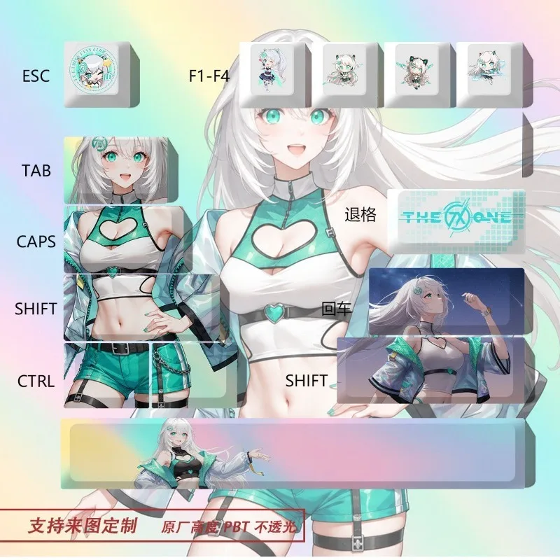 Tian Xuan Ji RO Ji Anime Theme Keycaps PBT Material Mechanical Keyboard PC Game Keyboard Collection Gifts Custom Keycaps