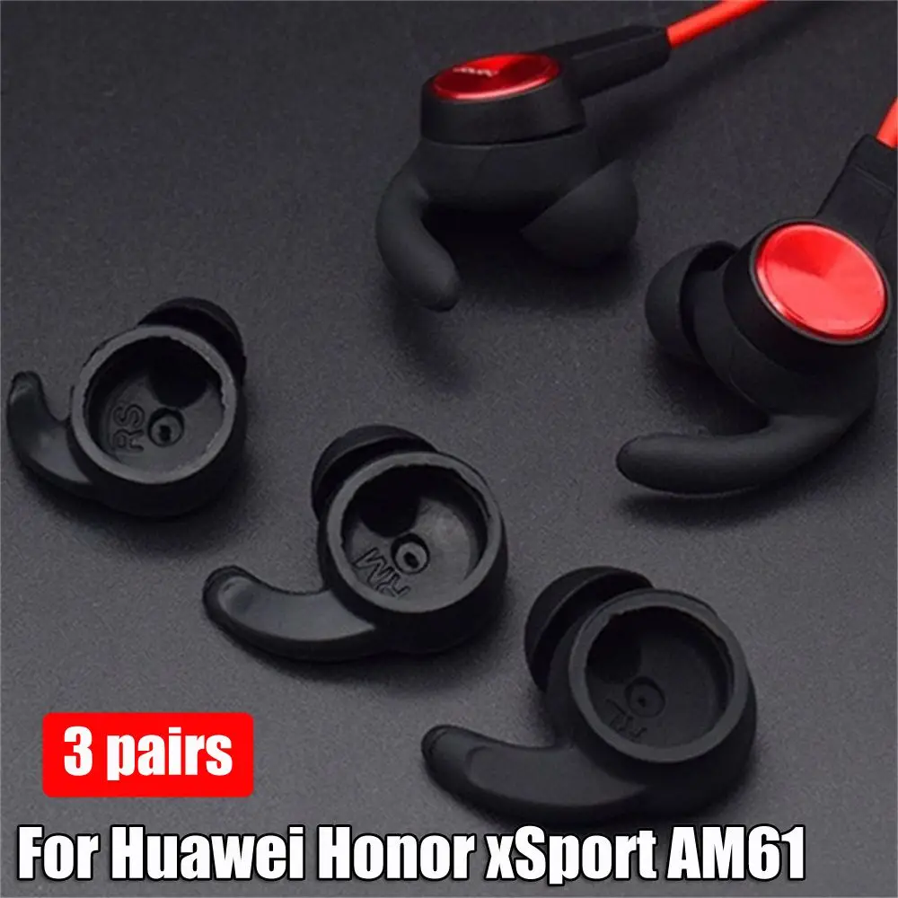 3Pairs Soft Black Silicone Earbuds Cover for Huawei Honor XSport AM61 Bluetooth Headset In-Ear Earphone Ear Hook Accessories