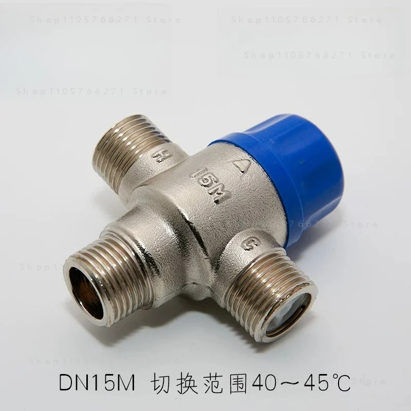 Brass Thermostatic Diverter Valve Solar Water Heater Auto Switch Valve  Gas Three Way Valve DN15 DN20