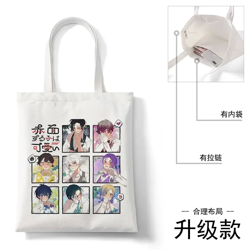 Anime BLUE LOCK Cosplay Cartoon Canvas Portable Schoolbag Simple Decorate Single Shoulder High-capacity Bag Birthday Xmas Gift