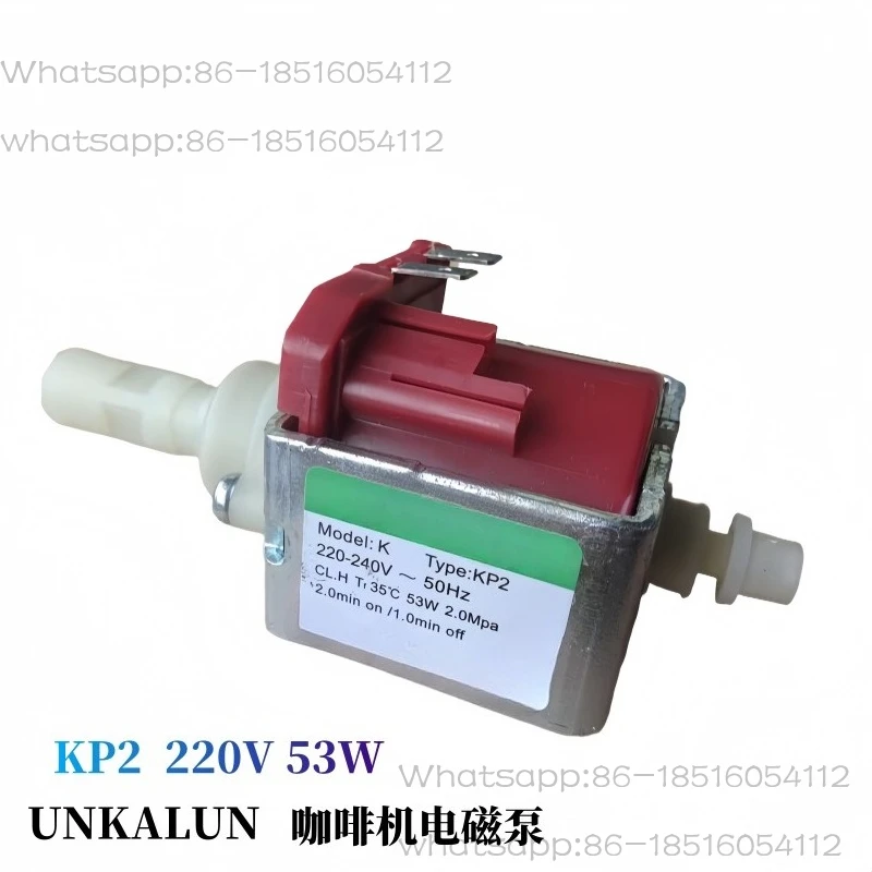 Electromagnetic pump KP2 20bar 53W high pressure plunger pump coffee machine steam plastic self-priming water pump