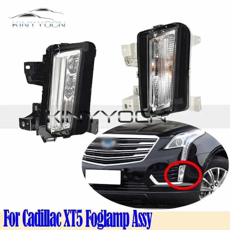 

Для Cadillac XT5 2016 17 18 передний бампер противотуманные фары противотуманные фары противотуманные фары противотуманные фары DRL дневные ходовые огни фары