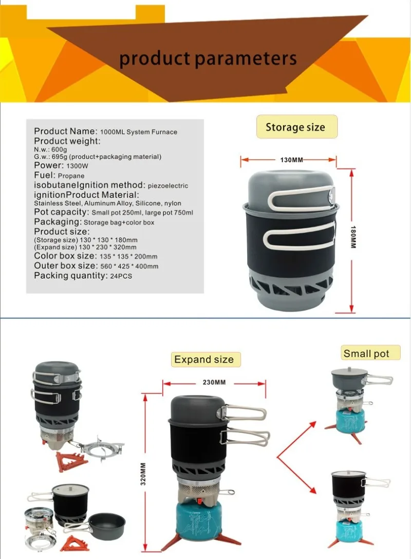 휴대용 핫팟, 야외 가스레인지, 일체형 버너 핫스토브, 야외 일체형 냄비 시스템 스토브 이소부탄 혼합 가스