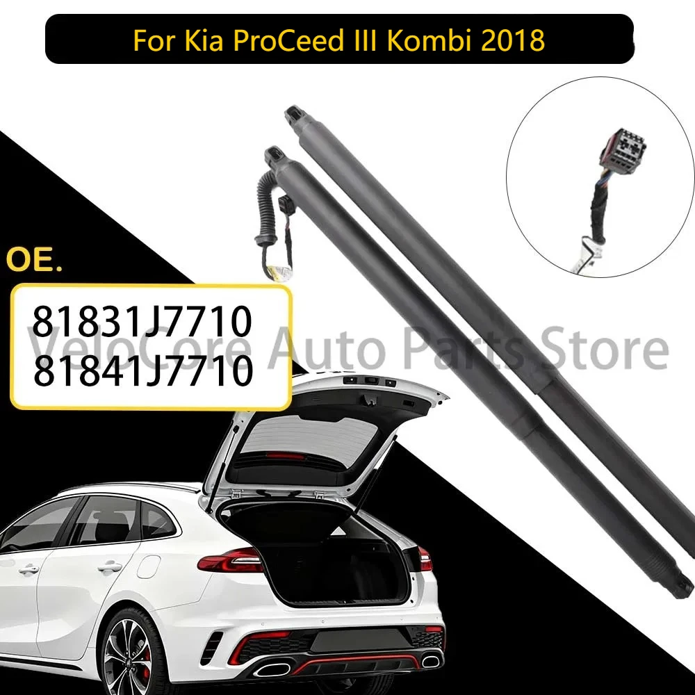 

Подходит для Kia 2018 года: электрический упор багажника (упор двери багажника) 81841J7710, 81831J7710