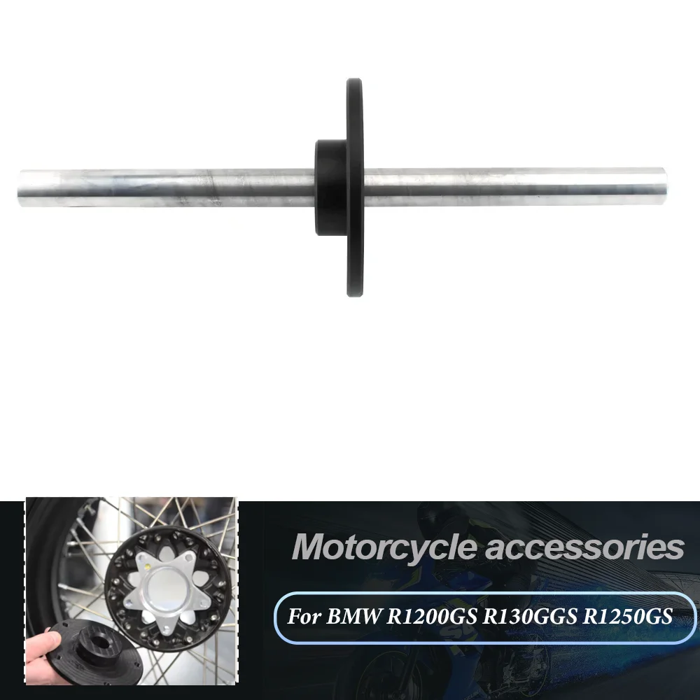 Balancing Adapter F… - image