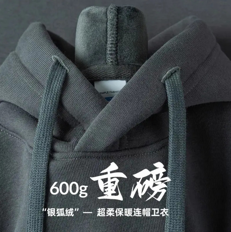  2026 Burgundy 500g Heavyweight Fleece-Lined Crew Neck Sweatshirt Unisex Autumn Winter Base Shirt Pullover Loose Top 