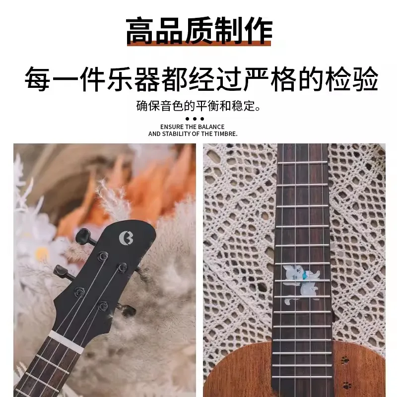 Fotografia 5: Ukulele Acústico BRIGHT SUN de 23 e 26 polegadas