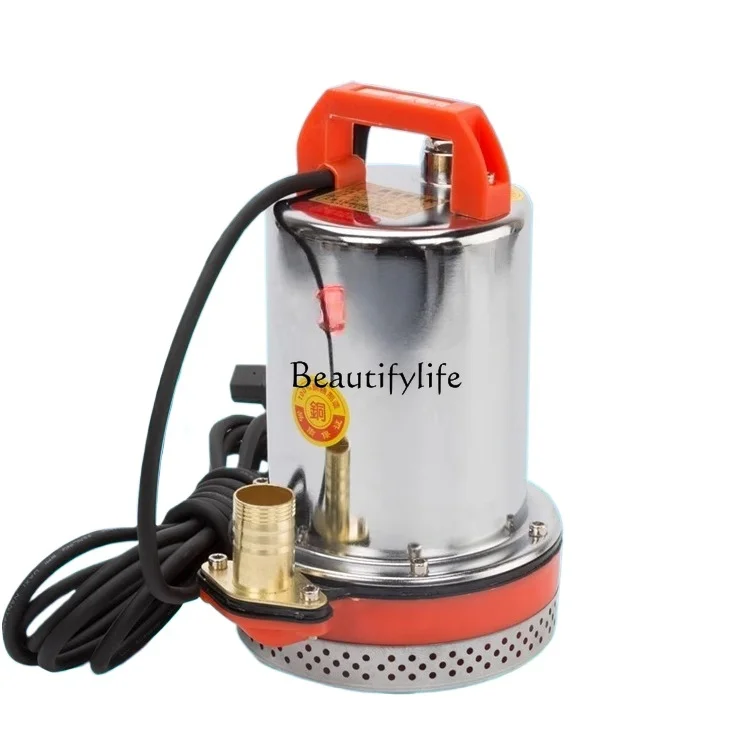

*24V72V household direct current pump, vegetable watering, pesticide battery, electric tricycle pumping pump