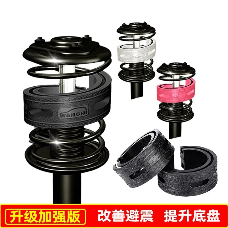 

Car shock absorber cushion rubber cushion rubber shock absorber spring cushion rubber