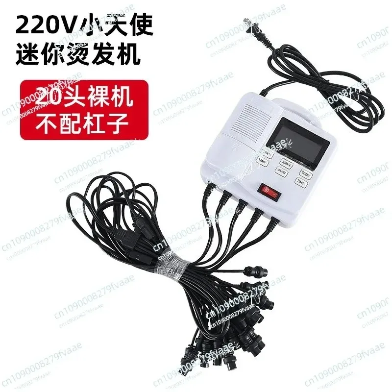 Digital Hair Perm Machine PTC Heating Curler Waver with  Rollers Temperature Adjustable Styling Tool 24V 220v