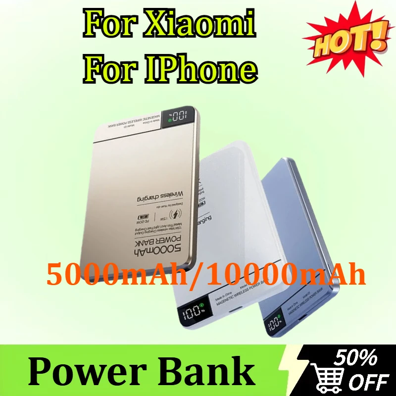 

1PCS 5000mAh/10000mAh Power Charger for Magnetic Power Bank Portable External Auxiliary Battery Pack for Xiaomi for IPhone