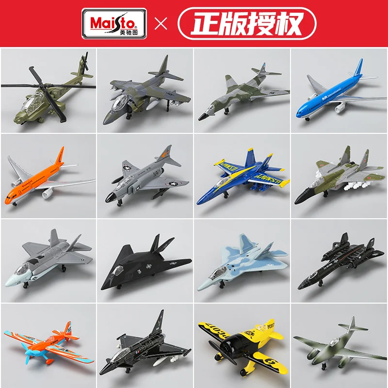 Meritor Aircraft Alloy Model Simulation Boeing F22 Raptor Fighter Military Model Aircraft Model Boys Collection Ornaments