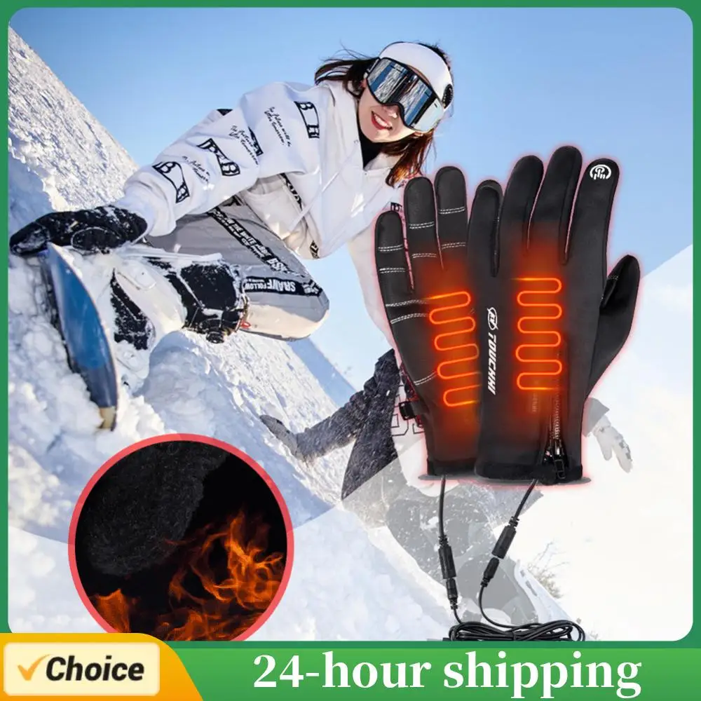 

USB перчатки с сенсорным экраном, зимние теплые перчатки с электрическим подогревом, термоперчатки с подогревом для езды на велосипеде, бега, вождения, пешего туризма, прогулок