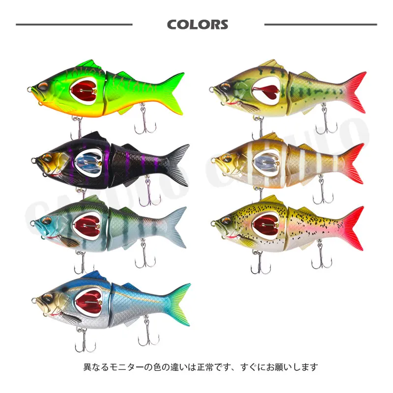 Leurre submergé à hélice à naufrage lent, accessoires de pêche, appât de natation à deux nœuds, ventre en métal, anneau intégré, perle, 10-22.5g