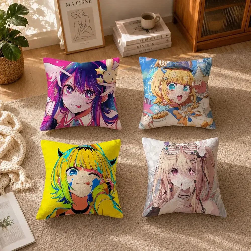 Anime Oshi no Ko Cushion Cover Soft Short Plush Zippered Cushion Covers 40/45/50cm Square Decor for Sofa Home