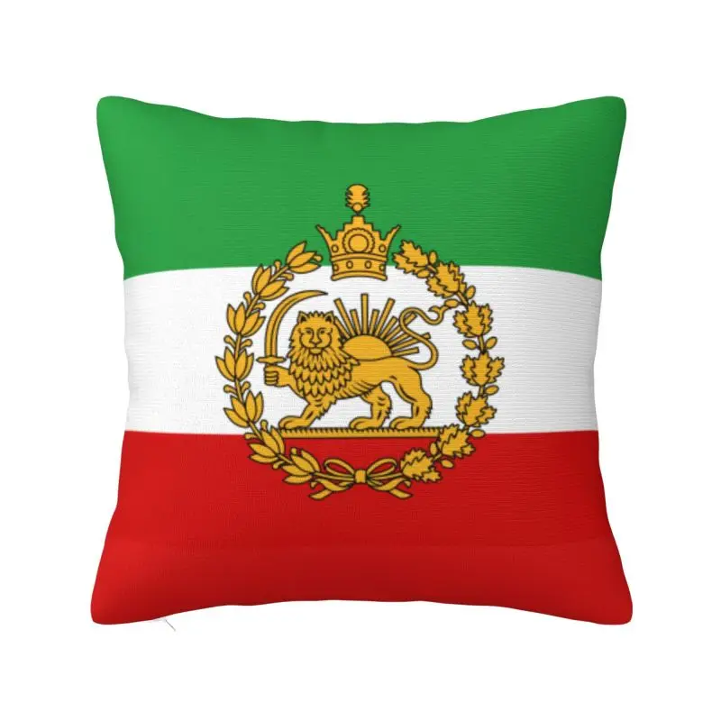 

Lion Iran State Flag Pillowcase 45*45cm