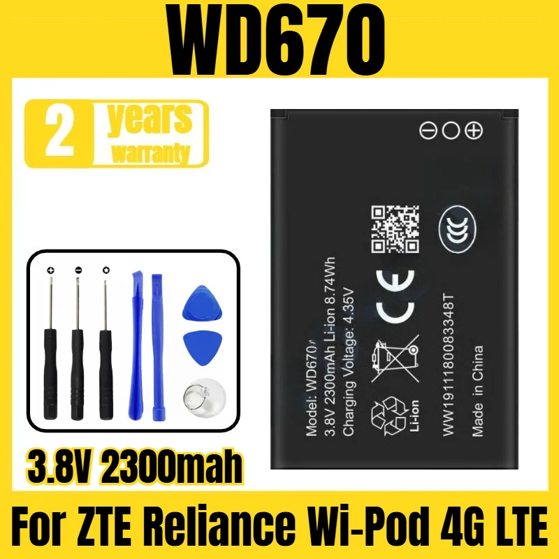 

Suitable for ZTE Reliance Wi-Pod 4G LTE battery WD670 router battery, new large capacity, free tool 3.8V 2300mah
