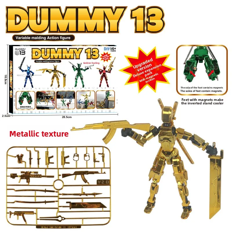 Figura dorada de 13 articulaciones, muñeca simulada móvil articulada, juguete de montaje artesanal, figura de acción impresa en 3D, atracción de animación de parada de movimiento
