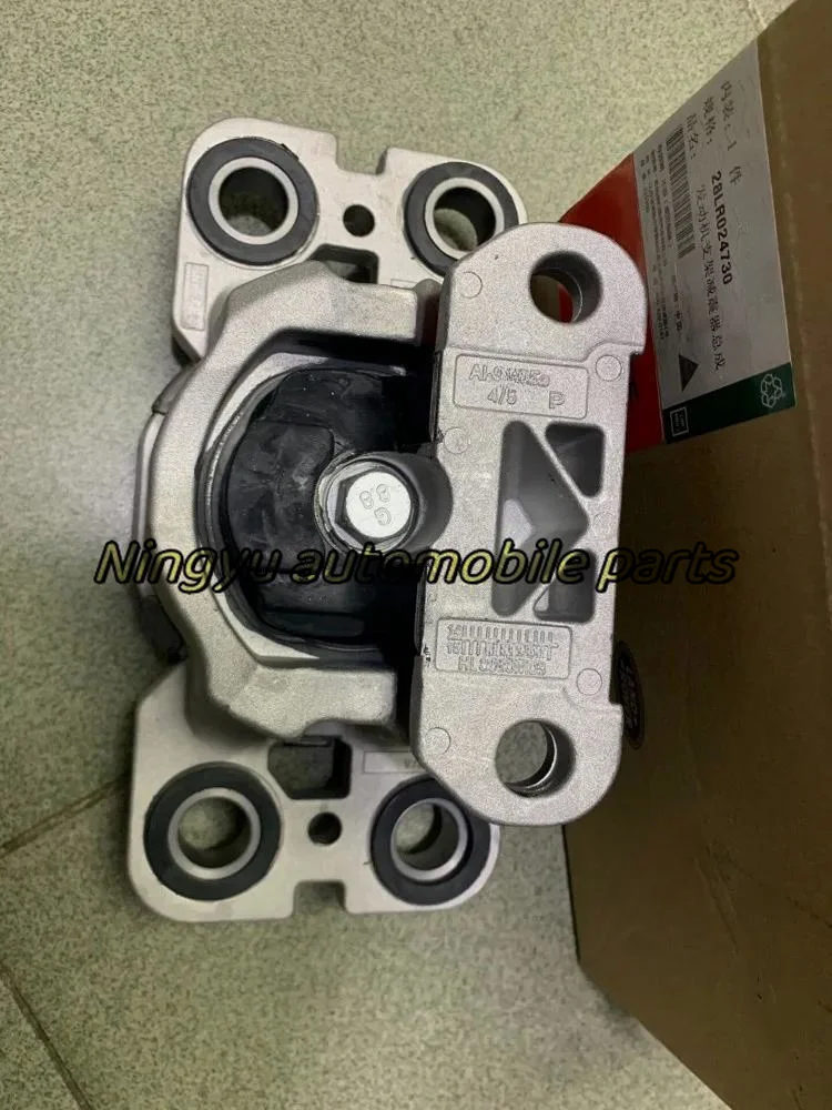 LR000597 LR039527 LR000451 LR006277 LR021633  Freelander 2 Aurora engine foot glue engine bracket gearbox bracket J9C1511