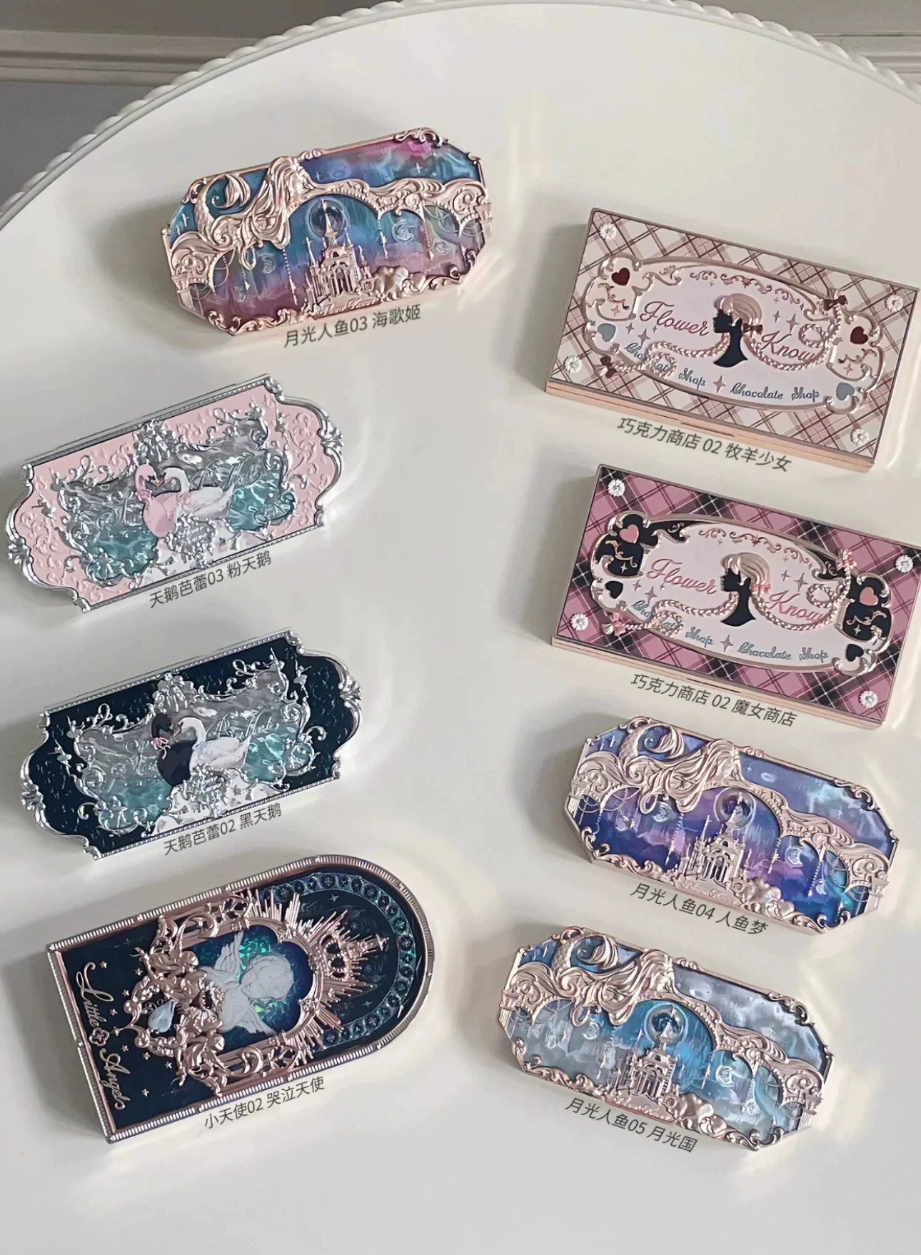 Flower Knows Little Angel 9-Color Eyeshadow Palette Matte Sparkle Pearl Comprehensive Palette for Eye Makeup