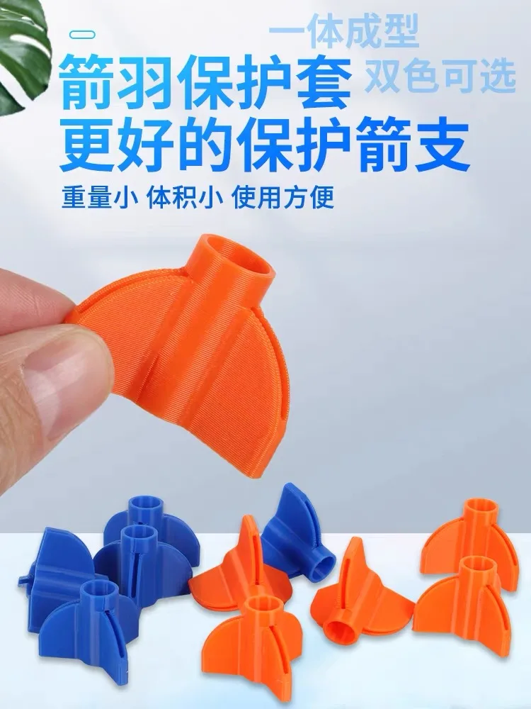 

6 шт., защитные чехлы для стрел для стрельбы из лука, защитный чехол для защиты от столкновений, составной/изогнутый лук, аксессуары для соревнований и стрельбы