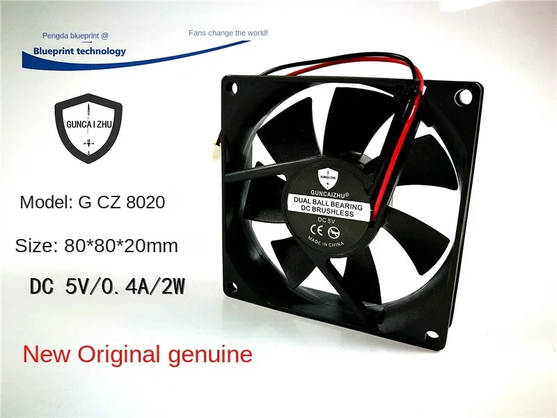 

New Guncaizhu 8020 8cm Max Airflow Rate 80 * 20MM 5v0. 4A Chassis Cooling Fan 80*80*20MM