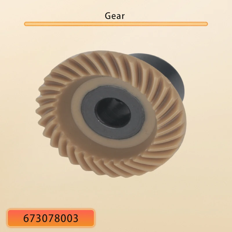 Lower Shaft Gear #673078003 For Janome New Home Sewing Machine 802,607,608,609,610,618A,619,815