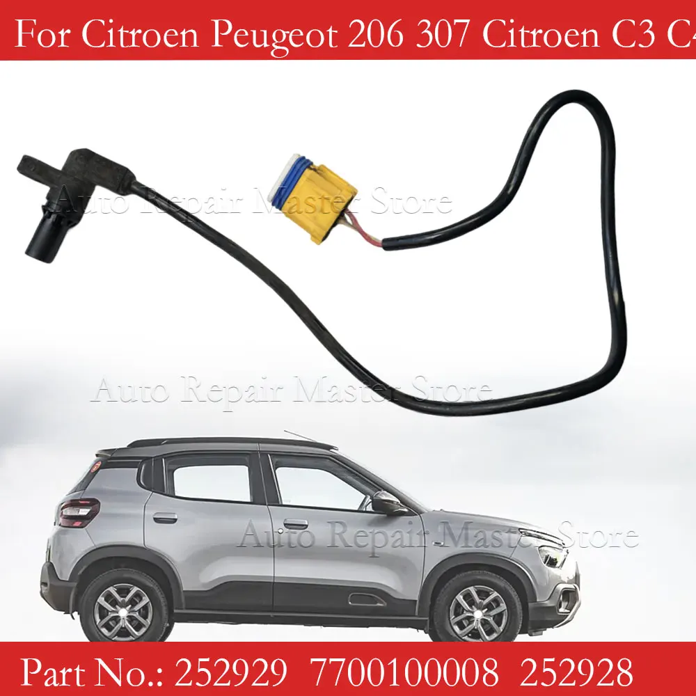 Transmission Speed Sensor Input Output Transmission Speed Sensor For PEUGEOT 206 307 CITROEN C3 C4 C5 C8 RENAULT Laguna 252929
