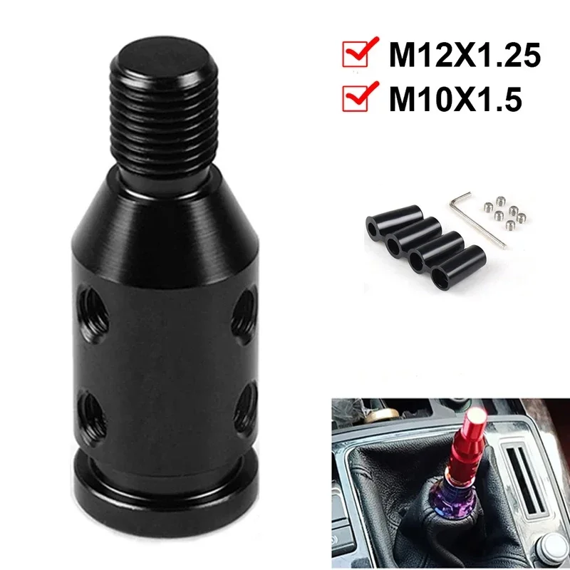 Universal Car Manual Gear Shift Knob Adapter For M10x1.5/M12x1.25 Thread Aluminum Alloy