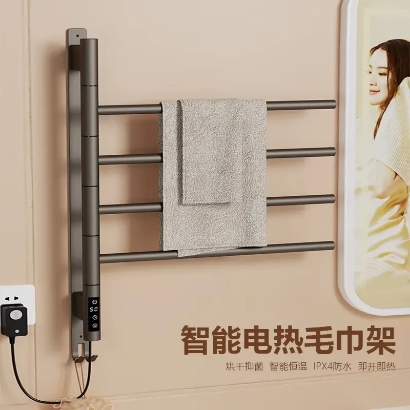 Electric Heated Towel Rail Digital Touchscreen Timer Temperature Control Smart Bathroom Warmer for Home Hotel Sustainable