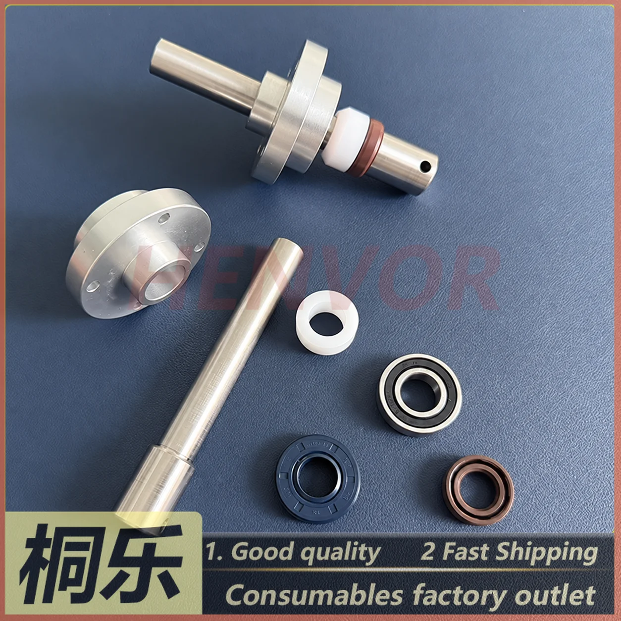 For SZ-TPD860/1100/1250 Plate Processor Aluminum Bearing Housing Drive Shaft Oil Seal CTP Plate Setter Parts