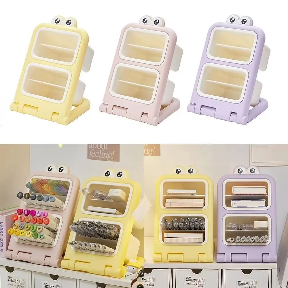 Removable Desktop Slanting Organizer Large Capacity Colorful Slanted Pen Holder Cartoon Divided Cosmetics Storage Box Household