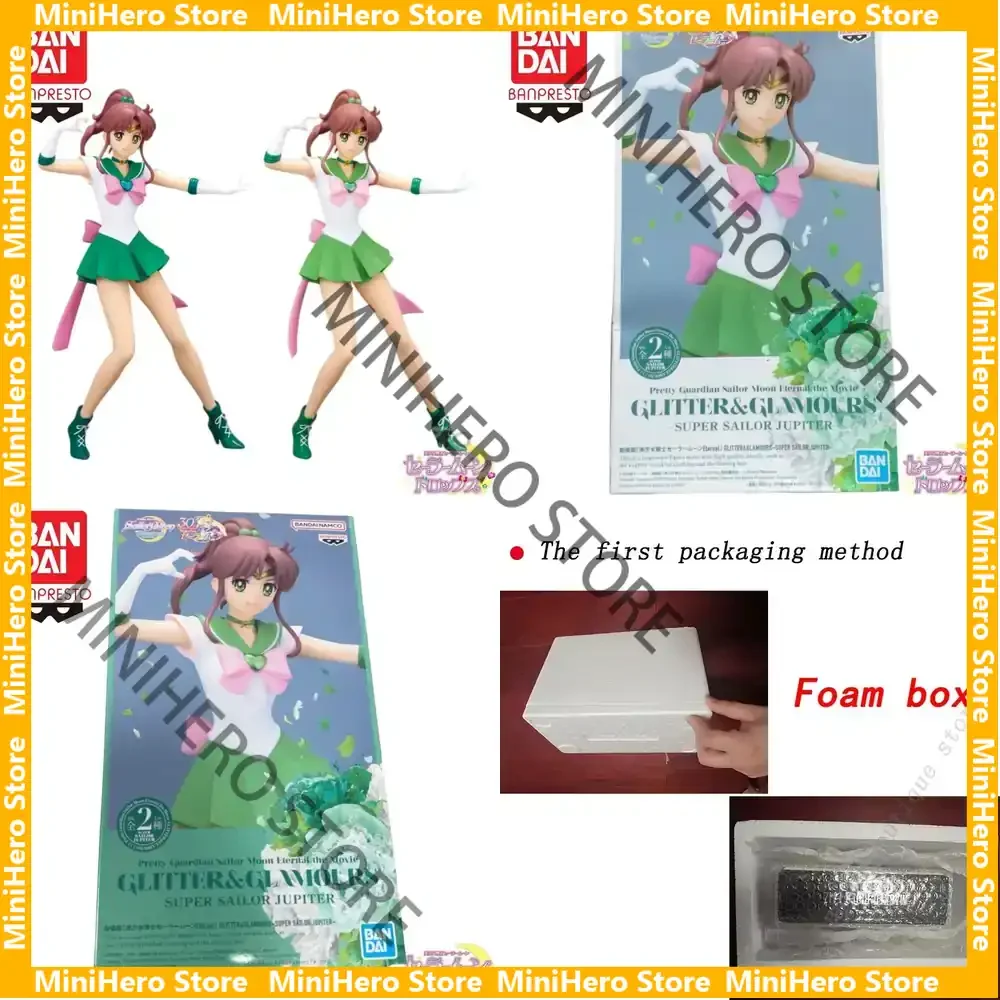 

In Stock Original Bandai Banpresto Sailor Moon Kino Makoto Glitter Glamours 1/7 PVC Action Figure