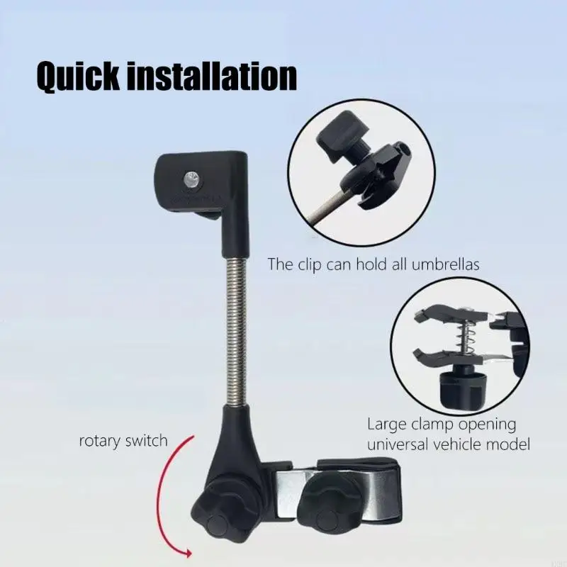 مظلة قابلة للدوران لعربات الأطفال والدراجات والمركبات الكهربائية وآلية التحرير السريع والفك الكبير 4XBC