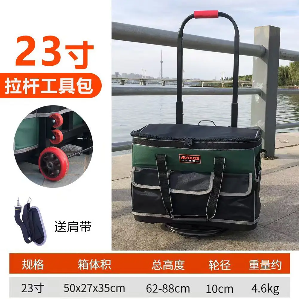 2025 Tie Rod Toolbox Extra Thick Oxford Cloth Toolkit Multi-functional Maintenance Electrician Cleaning Special Plastic Bottom B