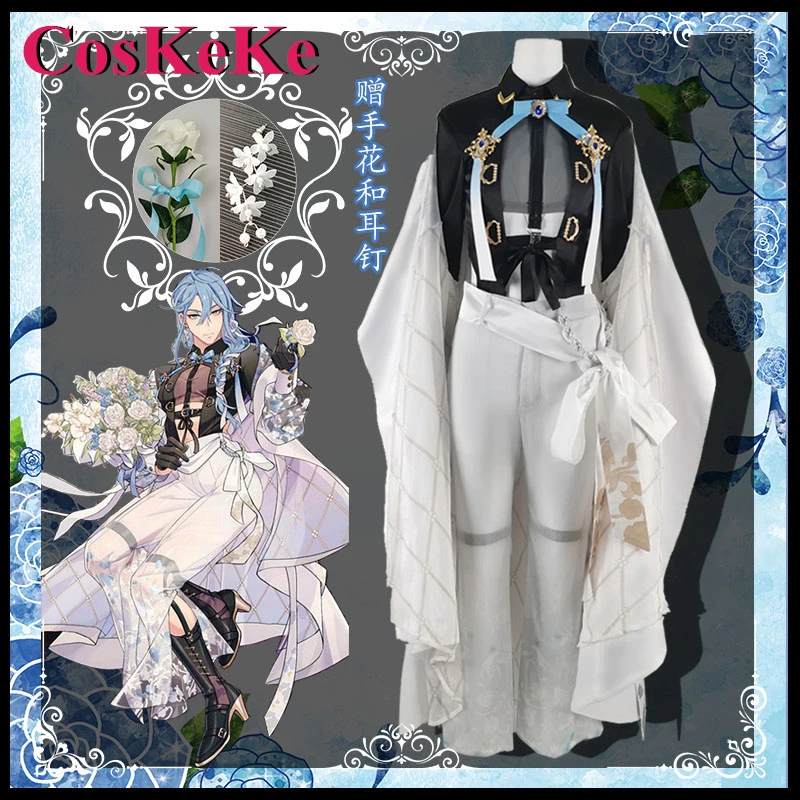 CosKeKe Edmond Cosplay Anime Game Nu: Carnival Costume Spring Day Confused Handsome Uniform Halloween Party Role Play Clothing