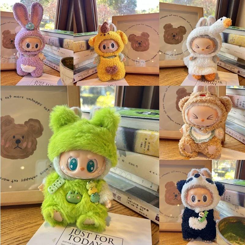 

Suitable for 17cm labubu doll mini plush doll clothes accessories green frog jumpsuit replacement DIY trendy gift cute panda