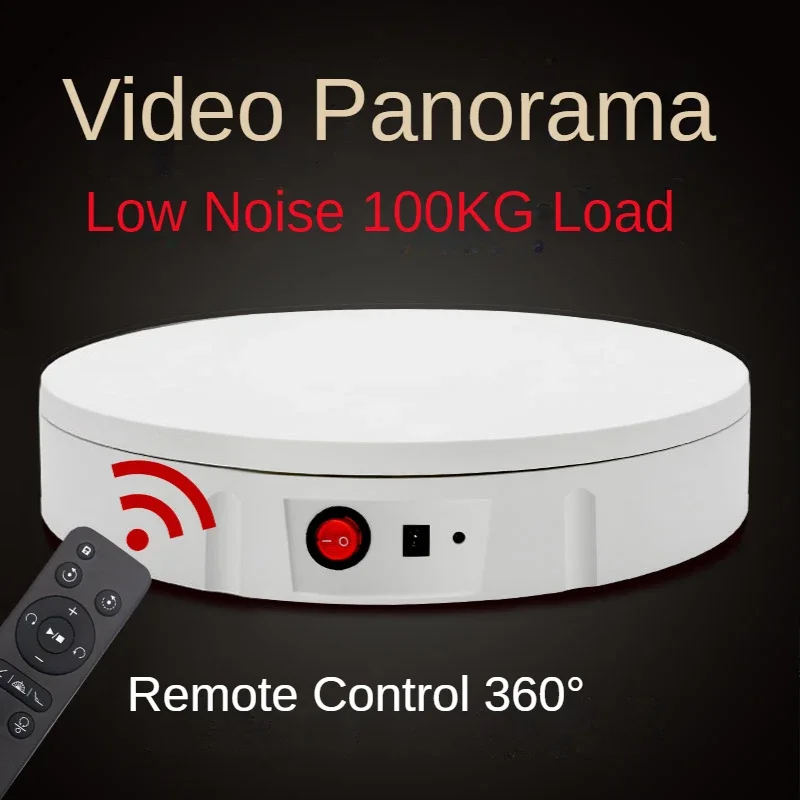 

Интеллектуальный электрический бесшумный вращающийся стол 22/30 см, выставочный проигрыватель с дистанционным управлением, вращающаяся подставка для дисплея с нагрузкой 50 ~ 100 кг