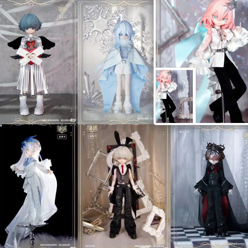 

Оригинальный набор Mitamaoxia Box BJD: серия мужских персонажей, полный комплект, фигурки в масштабе 1/8, модные игрушки, украшения для рабочего стола, подарок