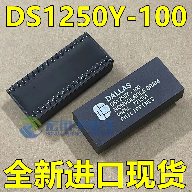 DS1250Y-100 DS1250Y DIP-32        10PCS